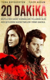 Постер сериала «20 минут»