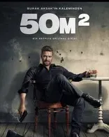 Постер сериала «50 квадратных метров / 50 m2»