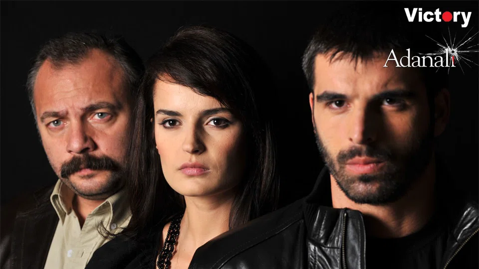 Постер сериала «Аданали / человек из аданы»