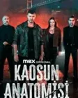 Постер сериала «Анатомия хаоса»