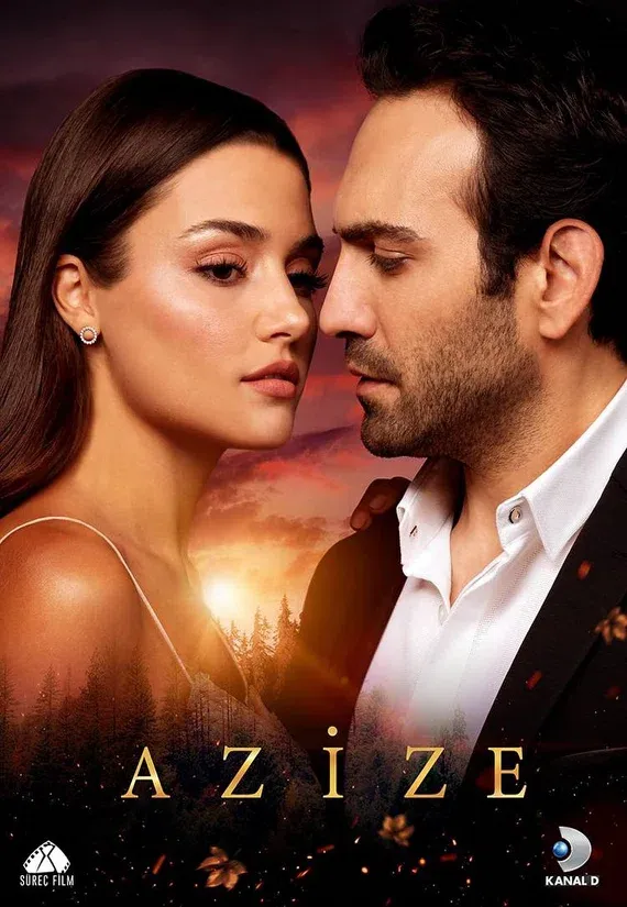 Постер сериала «Азизе»