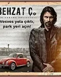 Постер сериала «Бехзат серийные преступления в анкаре»