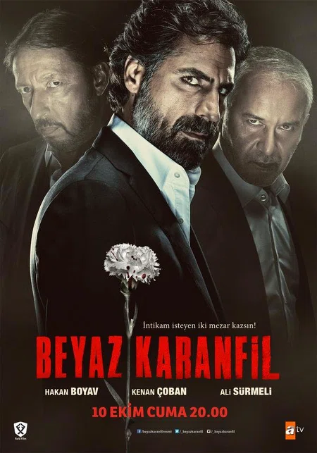 Постер сериала «Белая гвоздика»