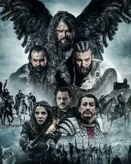 Постер сериала «Бесстрашные»
