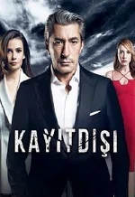 Постер сериала «Без протокола»