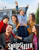 Постер сериала «Беззащитные»
