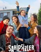 Постер сериала «Беззащитные»