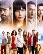 Постер сериала «Бодрумская сказка / бодрумская повесть»