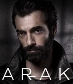 Постер сериала «Черный / арак / ограбление»