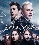Постер сериала «Черный шрифт / несчастная судьба»