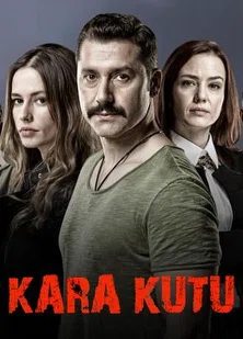 Постер сериала «Черный ящик»