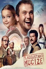 Постер сериала «Чудо в камере №7»