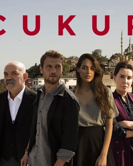 Постер сериала «Чукур / яма»