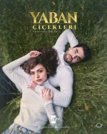 Постер сериала «Дикие цветы»