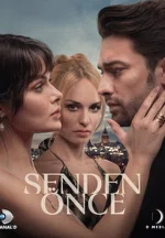 Постер сериала «До тебя»