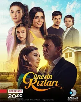 Постер сериала «Дочери гюнеш»