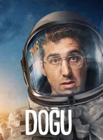 Постер сериала «Догу»