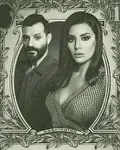 Постер сериала «Доллар»