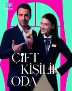 Постер сериала «Двухместный номер»