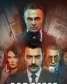 Постер сериала «Эхо второй акт»