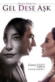 Постер сериала «Если любовь позовет»