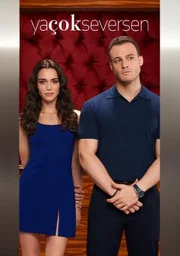 Постер сериала «Если сильно полюбишь»