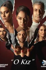 Постер сериала «Эта девушка»
