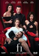 Постер сериала «Фи чи пи»