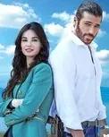 Постер сериала «Фиолетовый как море»