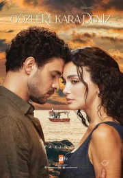 Постер сериала «Глаза черного моря»