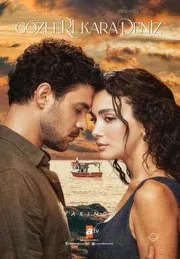 Постер сериала «Глаза черного моря»