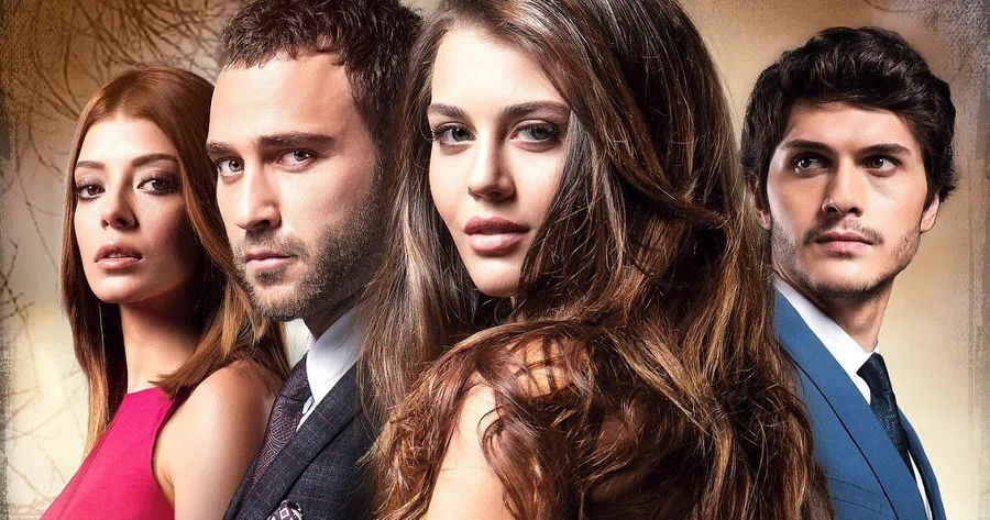 Постер сериала «Горькая любовь»