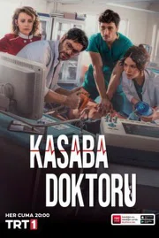 Постер сериала «Городской доктор»