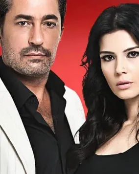 Постер сериала «Госпожа дила»