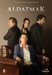 Постер сериала «Госпожа судья / обман / измена / предательство»