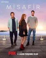 Постер сериала «Гостья / невозможное»