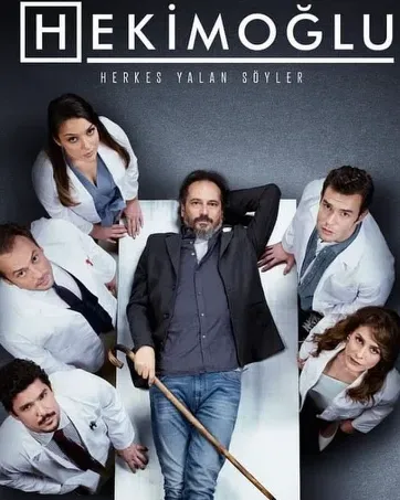 Постер сериала «Хекимоглу»