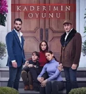 Постер сериала «Игра моей судьбы»