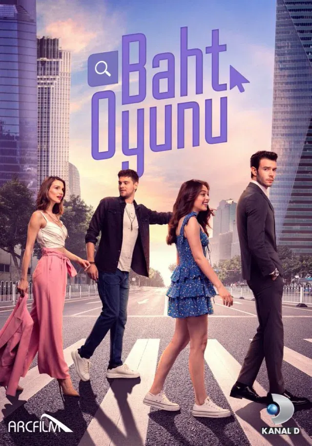 Постер сериала «Игра судьбы»