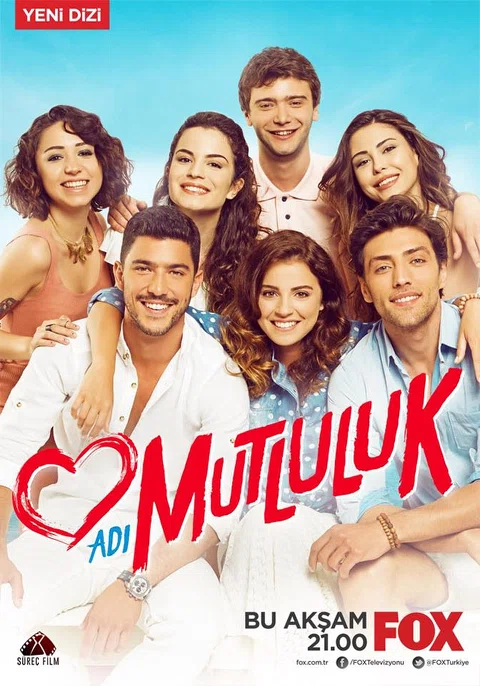 Постер сериала «Имя счастье»