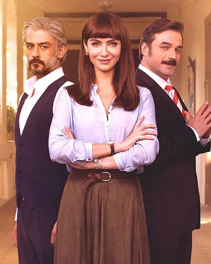Постер сериала «Иногда жизнь прекрасна»