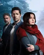 Постер сериала «Искупление»