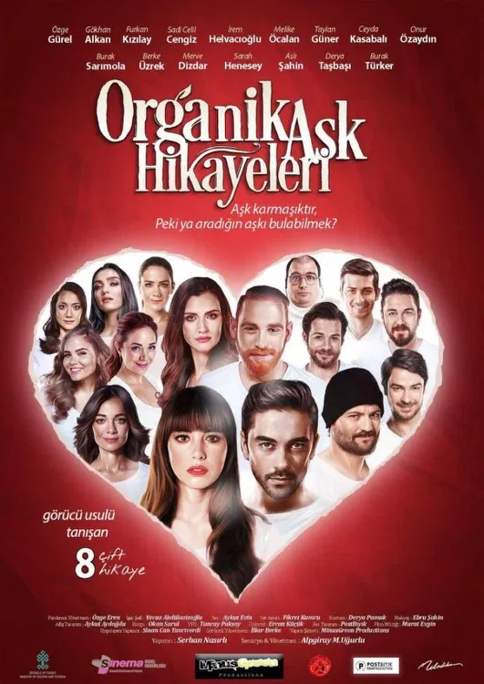 Постер сериала «Истории органической любви»