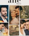 Постер сериала «История одной семьи»