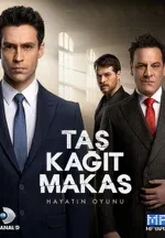 Постер сериала «Камень, ножницы, бумага»