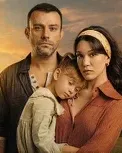 Постер сериала «Камень желаний»