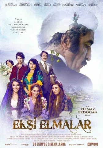 Постер сериала «Кислые яблоки»