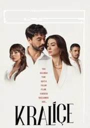 Постер сериала «Королева»