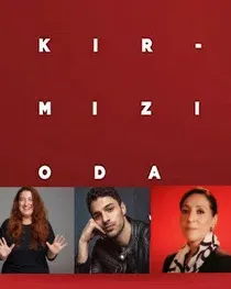Постер сериала «Красная комната»