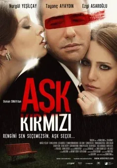 Постер сериала «Красная любовь»